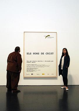 金银花开 封面图