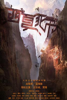 曼哈顿女佣 封面图