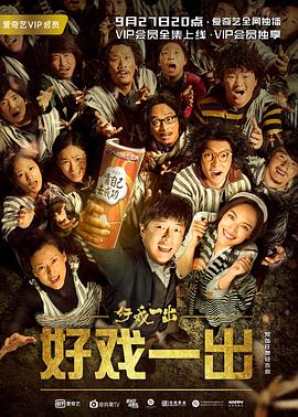 如果爱忘了 封面图