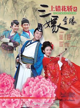 人争一口气 封面图