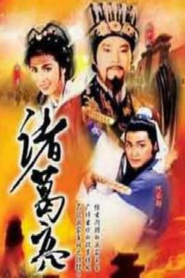 我为钱狂粤语 封面图