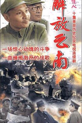 我爱太空人1988 封面图