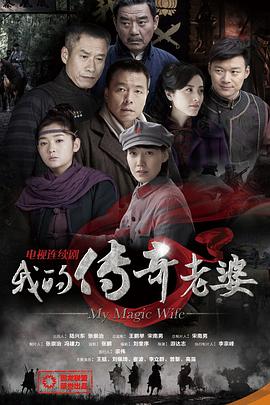 至尊打工人 封面图