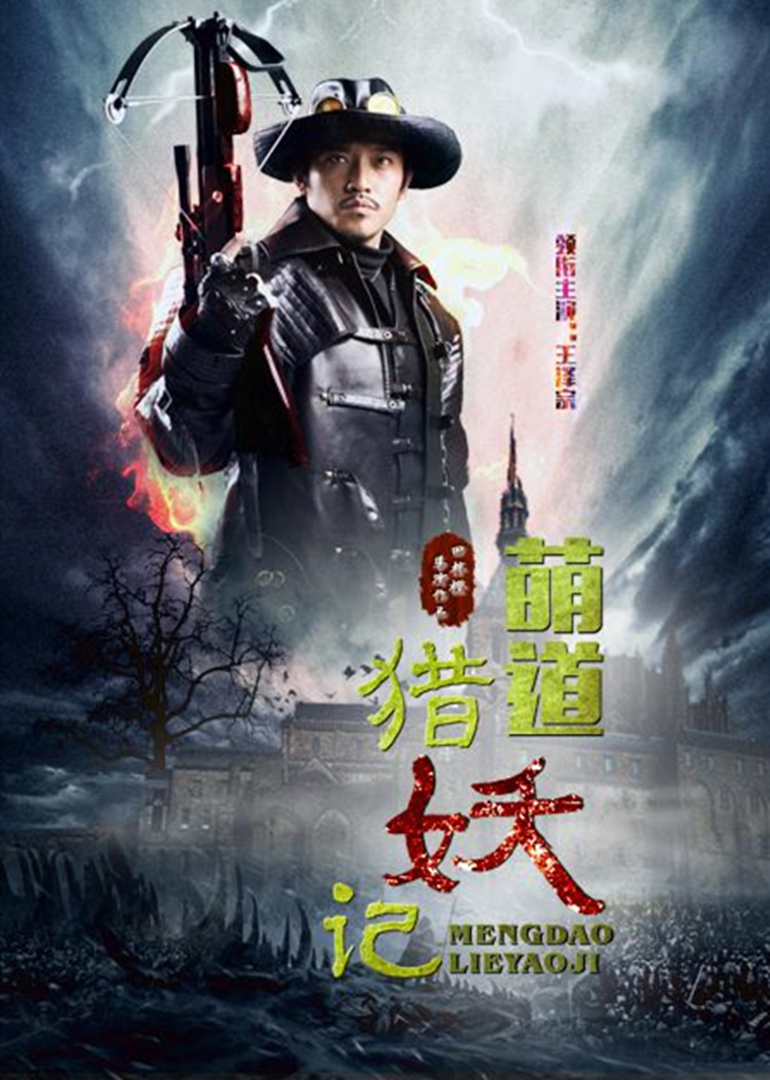 开局帝境宗主无限合成仙人长老 封面图